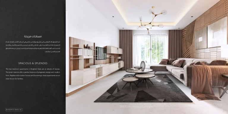 Brochure Binghatti Gate-images-11