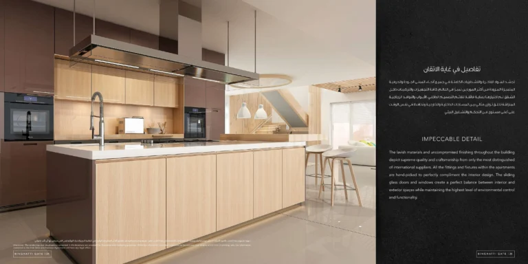 Brochure Binghatti Gate-images-12